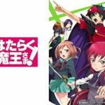 アニメ 僕のヒーローアカデミア 4期の動画配信情報 無料視聴方法を解説 Anime Drama Jp