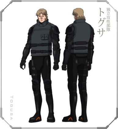 新しい攻殻機動隊は愚連隊 攻殻機動隊 Arise の魅力 感想 評価をご紹介 Anime Drama Jp