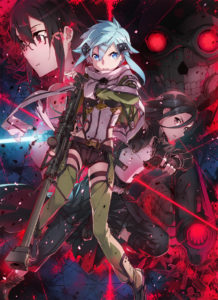 劇場版 ソードアート・オンライン SAO 入場特典 フィルム シノン