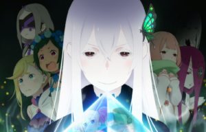 リゼロ エキドナの正体を徹底解説 ロズワールやベアトリスとの秘められた関係とは
