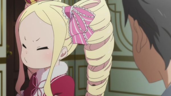怒るベアトリス