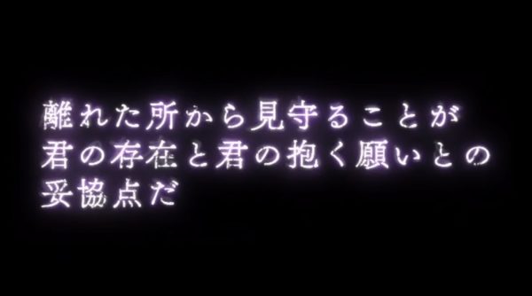 リゼロ パックの正体とは エミリアの父親説やスバルと同一人物説など考察 Anime Drama Jp