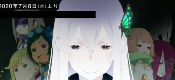 リゼロ 嫉妬の魔女サテラの正体とは エミリア説やスバルとの関係を徹底考察 Anime Drama Jp