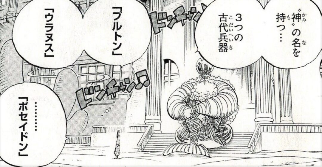 国民であるとはどういう意味ですか?