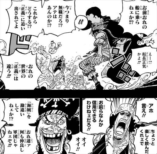 当時のメディア報道・掲載写真