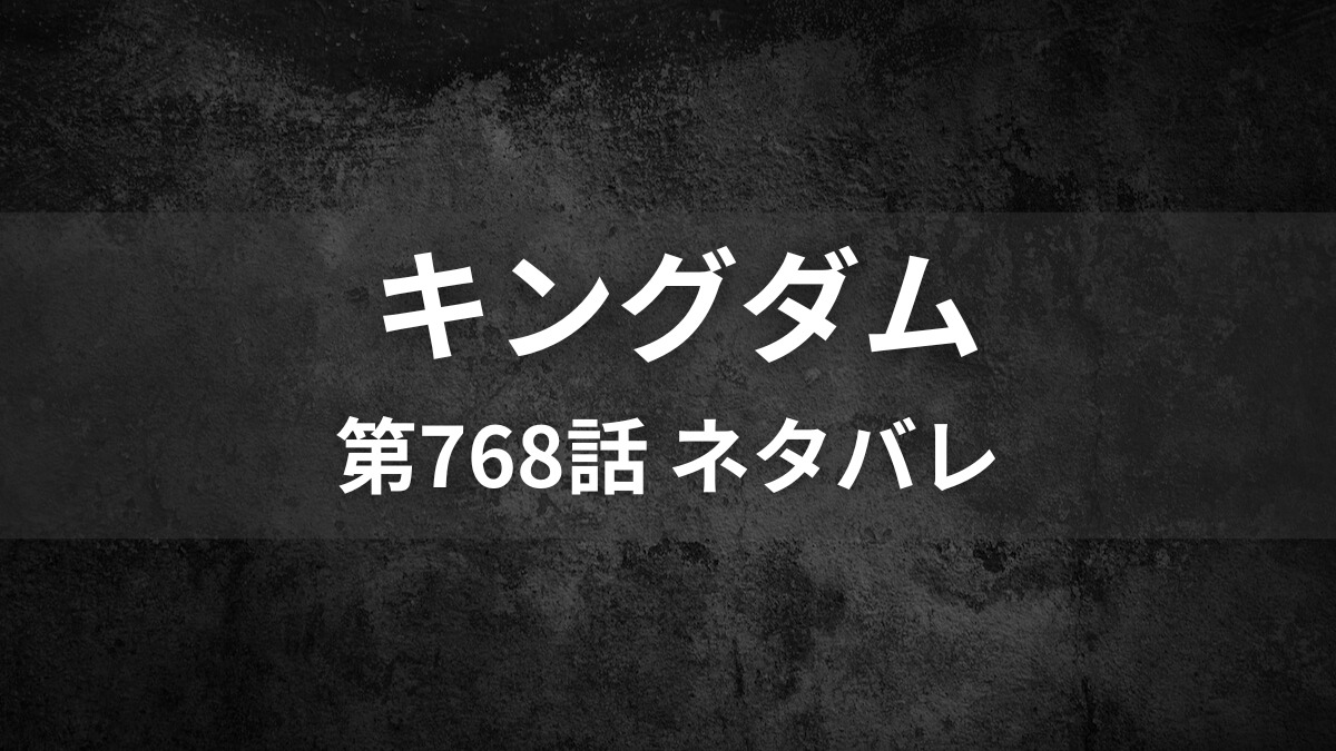 第758章