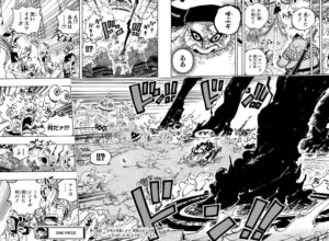 ワンピースネタバレ考察】五老星は作られた存在⁉イム様と五老星の関係