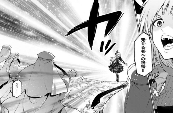 故人を祝福するための光の使用